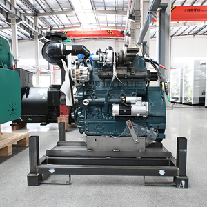 Kubota Silent Marine Diesel Generator For Yacht